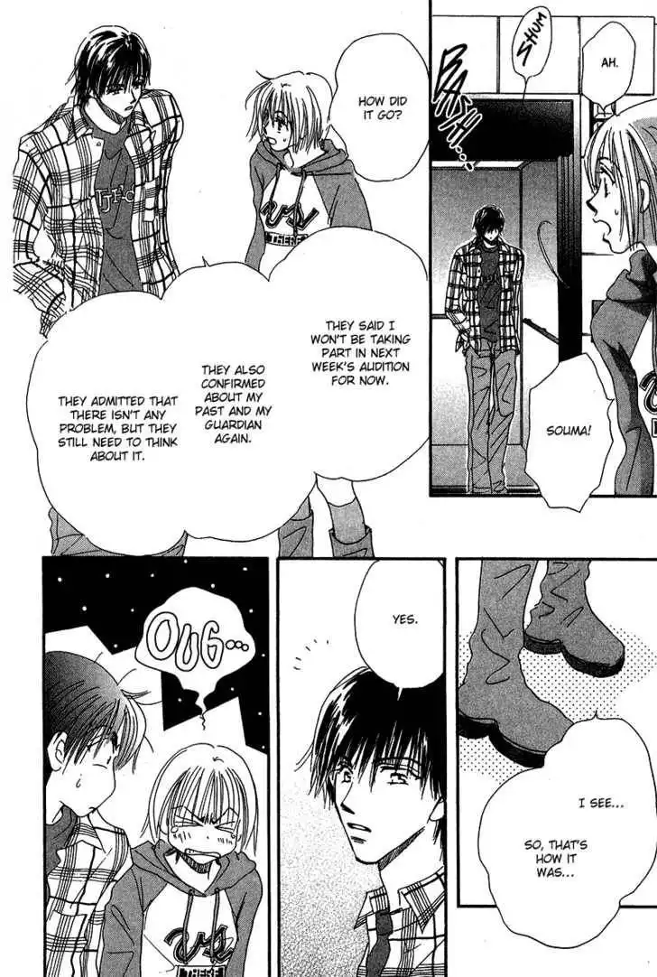 Yume Chu Chapter 3.2 31